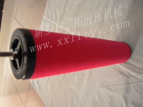 T-020E濾芯嘉美精密濾芯系列