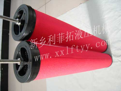 zander（先達(dá)）精密濾芯V2030系列