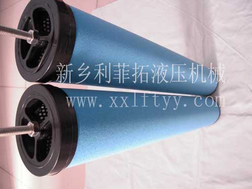 zander（先達(dá)）精密濾芯V3050系列