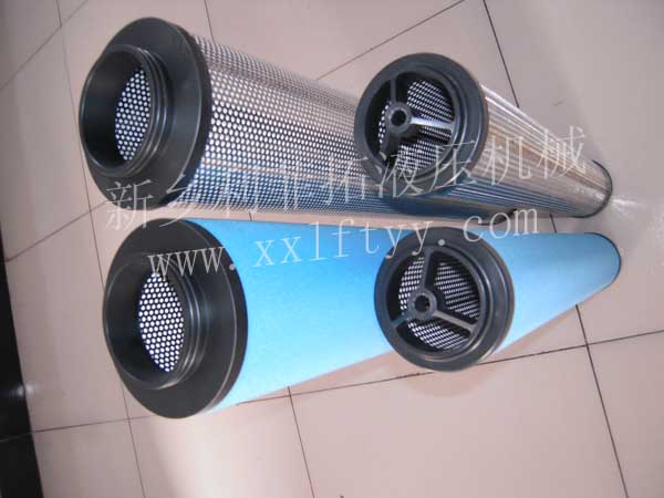 zander（先達(dá)）精密濾芯X1030系列