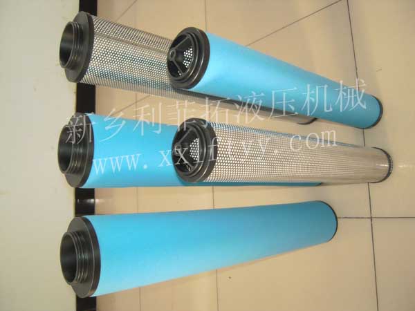 zander（先達(dá)）精密濾芯X1050系列