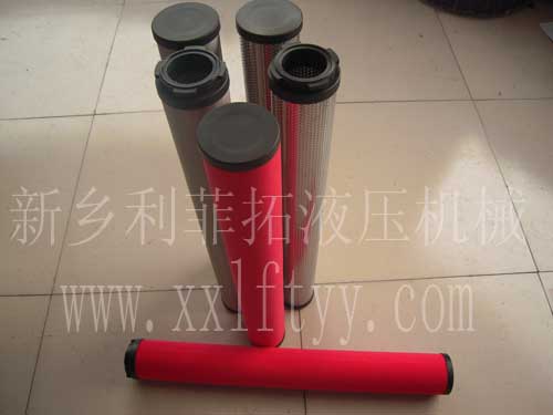 杭州超濾FH-1精密濾芯系列