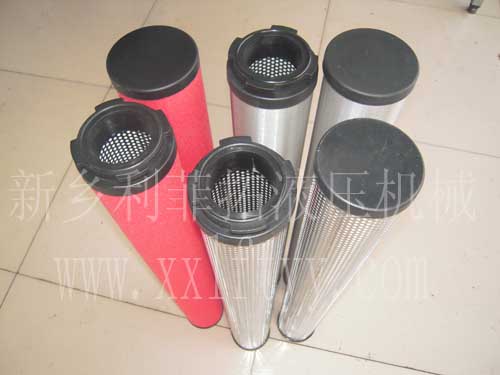 杭州超濾FH-2精密濾芯系列