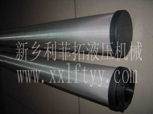 杭州超濾UFC-6精密濾芯系列