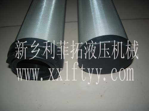 杭州超濾UFC-13精密濾芯系列