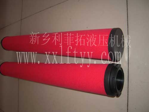 杭州超濾UFA-7精密濾芯系