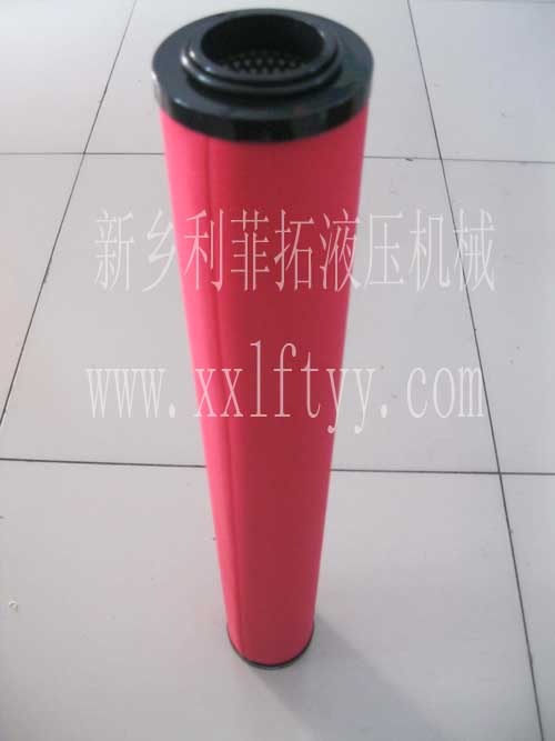 日本ORION（好利旺）ELS-150系列精密濾芯