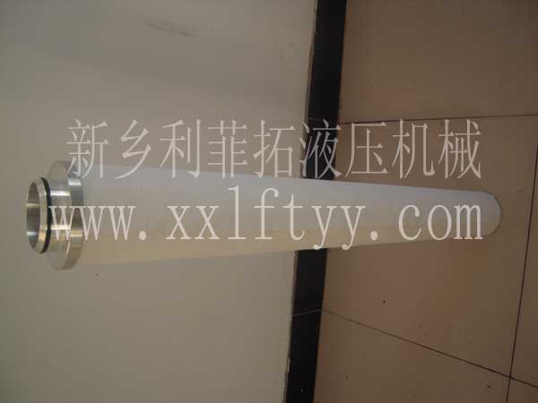 日本ORION（好利旺）ELS-1000系列精密濾芯