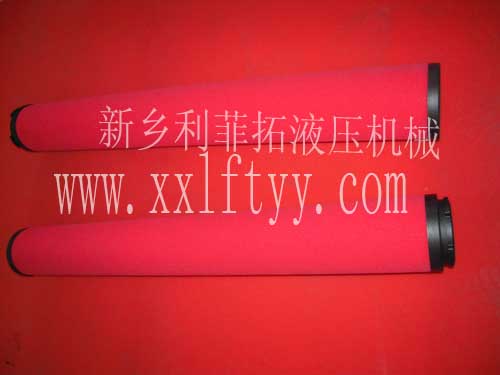 杭州超濾UF-3精密濾芯系列