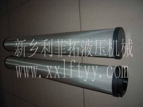 杭州超濾UF-56精密濾芯系列