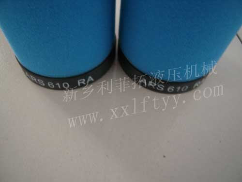 柳州富達(dá)LF33S精密濾芯