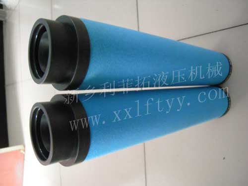 柳州富達(dá)LF20P精密濾芯