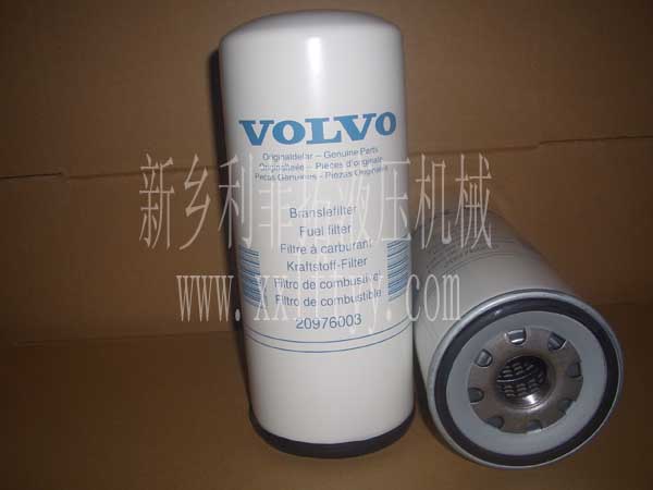 11711074沃爾沃（VOLVO）濾芯系列