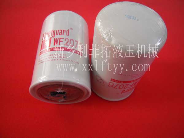 AF1606K弗列加濾清器系列