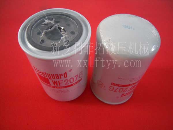 AF1640弗列加濾清器系列