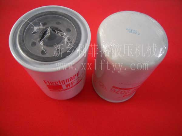 AF1641弗列加濾清器系列