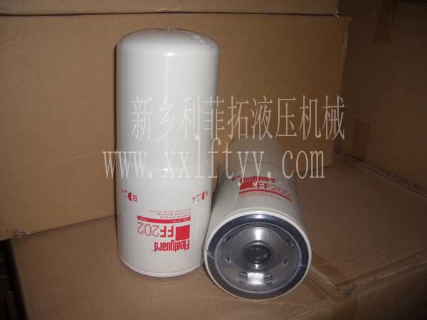 AF1643弗列加濾清器系列