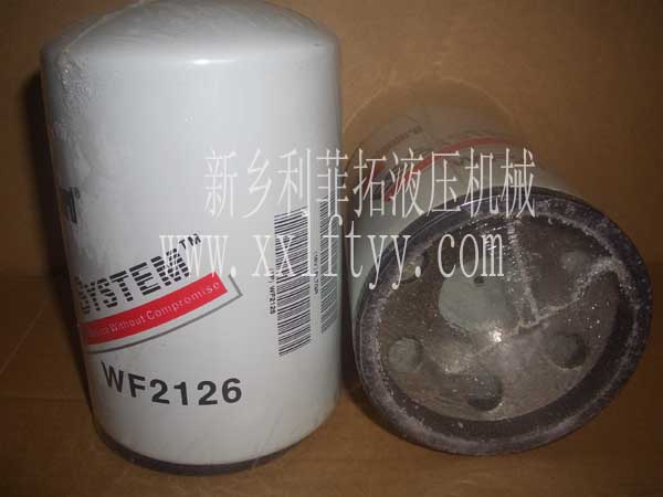 AF1649弗列加濾清器系列