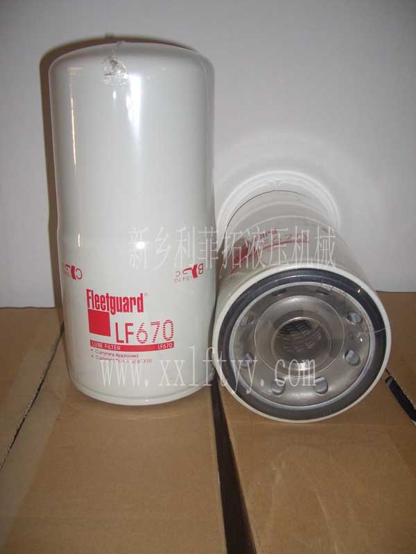 AF1733K弗列加濾清器系列