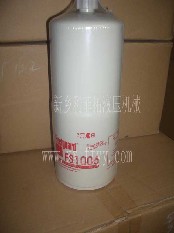 FF185弗列加濾清器系列