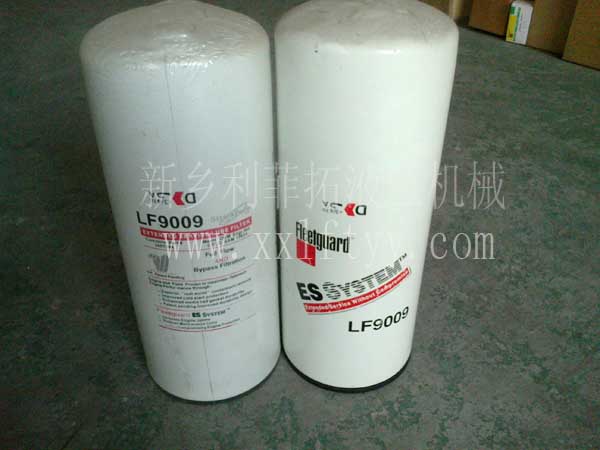 FF203弗列加濾清器系列