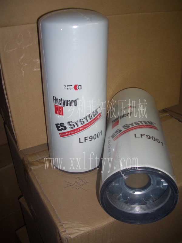 FF207弗列加濾清器系列