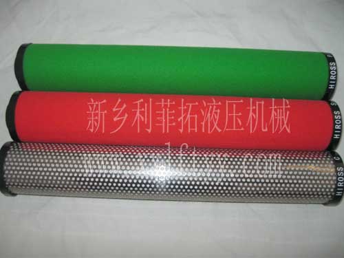 Hiross（意大利）Q015濾芯系列