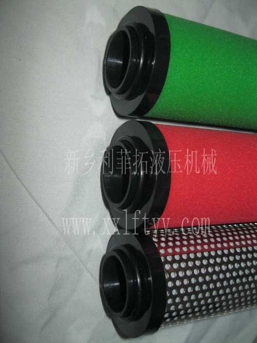 Hiross（意大利）Q035濾芯系列