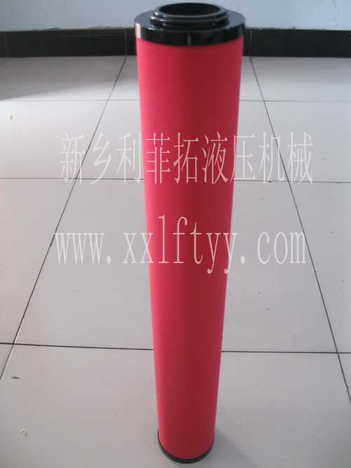 Hiross（意大利）P240濾芯系列