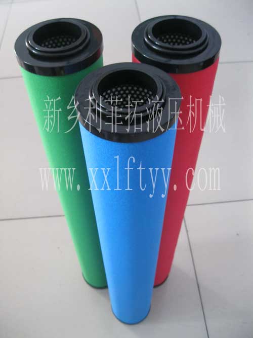 Hiross（意大利）S150濾芯系列