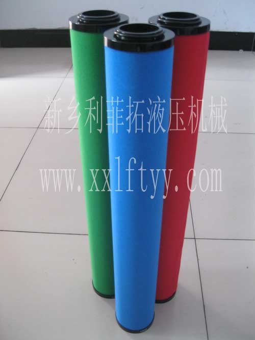 意大利BEA精密濾芯  ARS-30系列