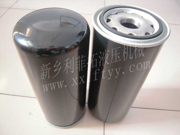 康普艾螺桿式空壓機(jī)用機(jī)油過(guò)濾器濾芯98262/219系列