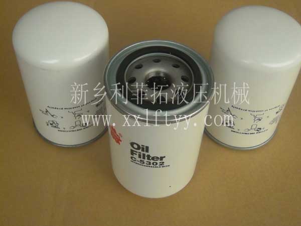 櫻花濾芯C-1007系列