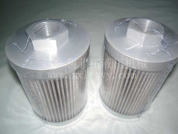 MP-FILTER翡翠濾芯MF0201M25BN