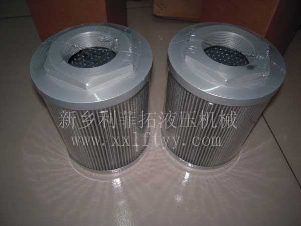 MP-FILTER翡翠濾芯MF0201A06VN