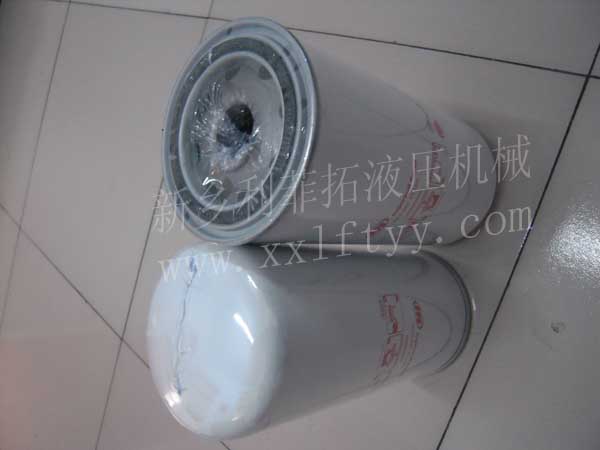 英格索蘭空壓機用機油過濾器39907175