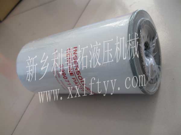 英格索蘭空壓機用機油過濾器39911631