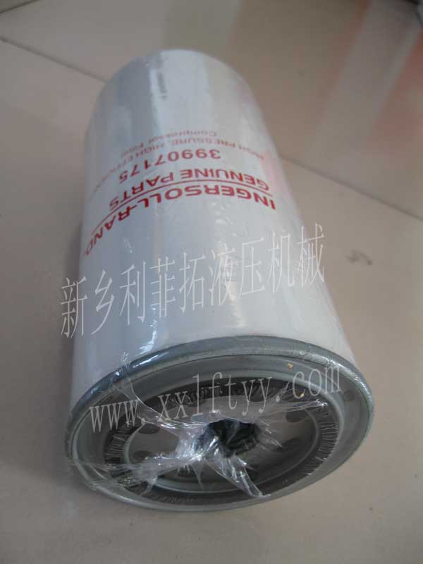 英格索蘭空壓機用機油過濾器42843797