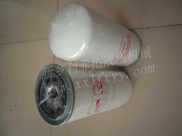 英格索蘭空壓機用機油過濾器99270134