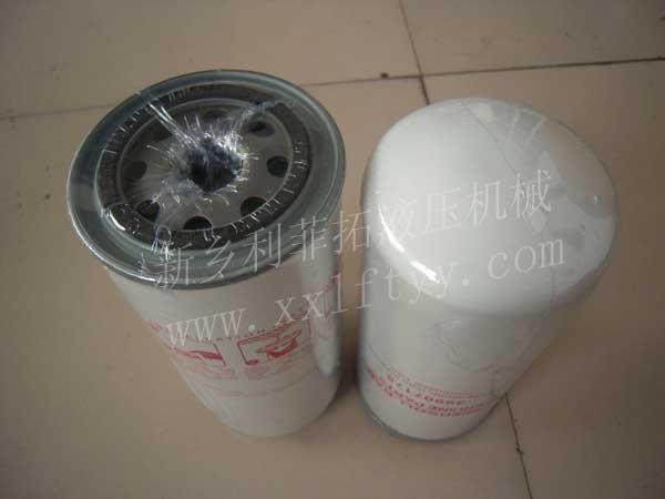 英格索蘭空壓機用機油過濾器99274060