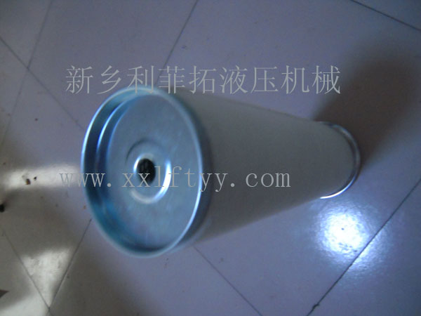 小松液壓油濾芯CULF3548