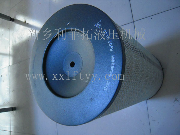 小松液壓油濾芯VS7382