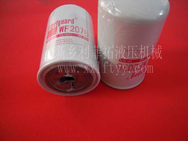 FF231弗列加濾清器系列