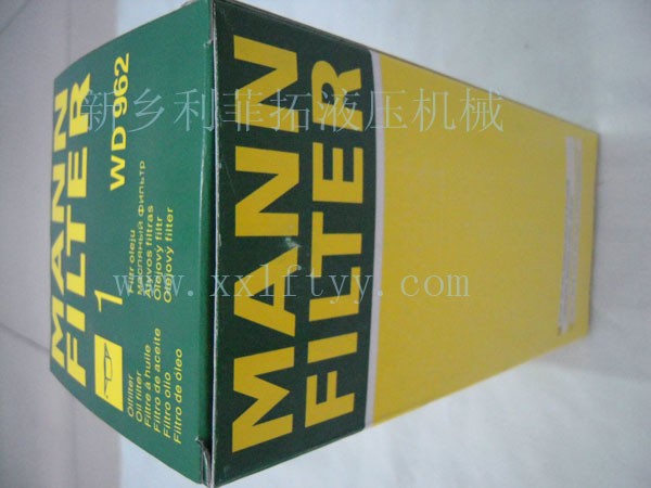 MAN(曼）濾芯C39161—佳潔寶濾器有限公司