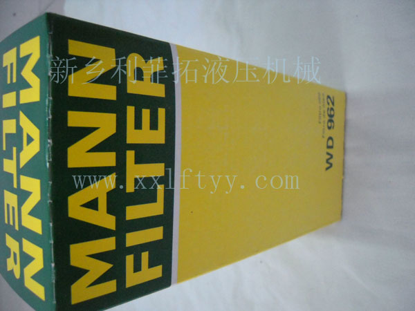 MAN(曼）濾芯C4087—佳潔寶濾器有限公司