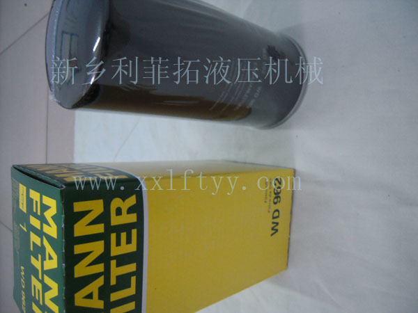 MAN(曼）濾芯C581851—佳潔寶濾器有限公司