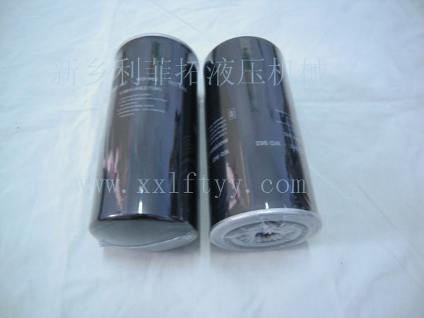 MAN(曼）濾芯CU2351—佳潔寶濾器有限公司