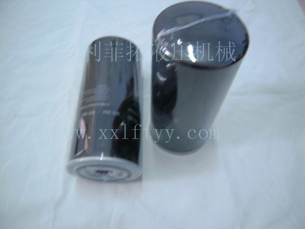 MAN(曼）濾芯CU2945—佳潔寶濾器有限公司