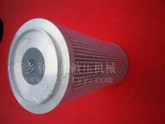 MF1801P25NB翡翠濾芯