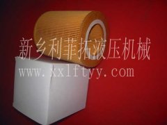 1619279900阿特拉斯空氣濾芯系列